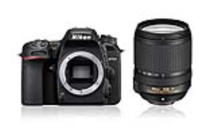 Nikon Black D7500 + AF-S DX 18-140 f/3.5-5.6G ED VR + SD 32GB Lexar Pro  