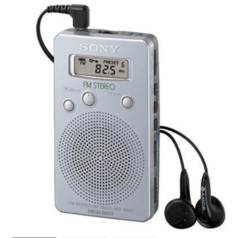 Sony SRFM807 SRF-M807 FM radio 
