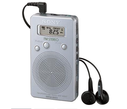Sony SRFM807 SRF-M807 FM radio 