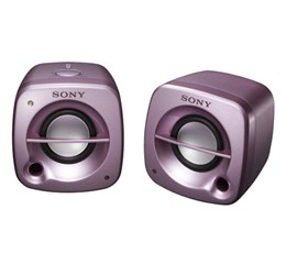 Sony SRSM50PC SRS-M50PC speaker computer pink 