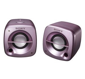 Sony SRSM50PC SRS-M50PC speaker computer pink 