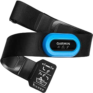 Fascia Cardio Hrm-tri X 735xt/935/945