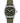 Khaki Field Mechanical - Green Canvas - H50 Movement