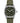Khaki Field Mechanical - Green Canvas - H50 Movement