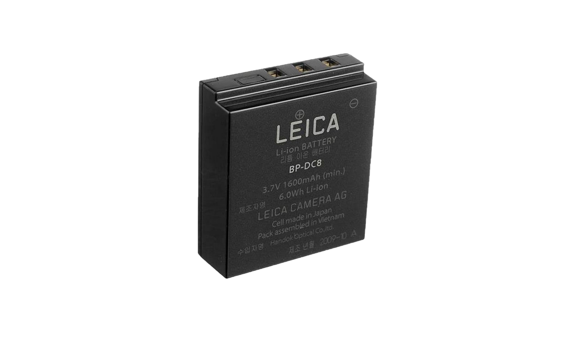 Batteria